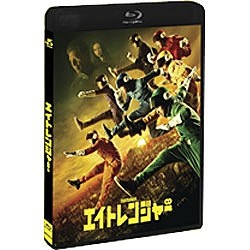 エイトレンジャー 通常版 【DVD】 東宝｜TOHO 通販 | ビックカメラ.com