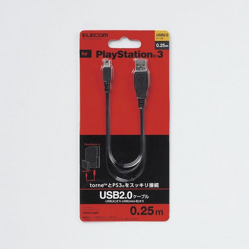 USB2.0ケーブル A-mini-Bタイプ 【PS3】 ブラック U2C-GMM025BK