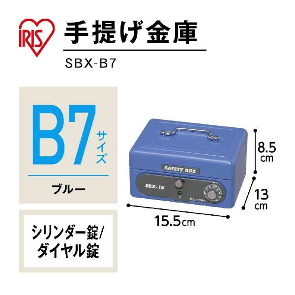 SBX-B7?  B7TCY u[ [{_C]_2