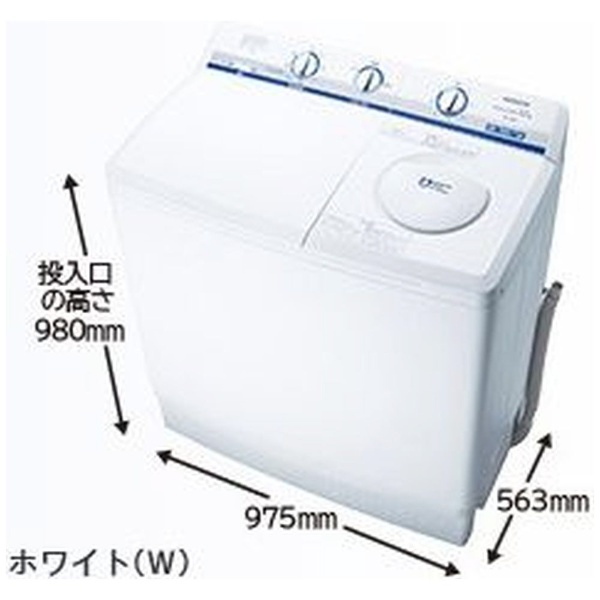 2槽式洗濯機 青空 ホワイト PS-120A-W [洗濯12.0kg /乾燥機能無 /上 