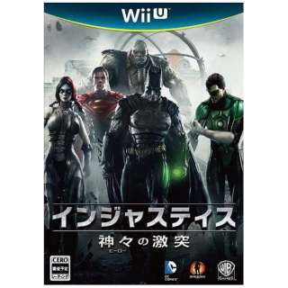 インジャスティス 神々 ヒーロー の激突 Wii Uゲームソフト ワーナーブラザースジャパン Warner Bros 通販 ビックカメラ Com