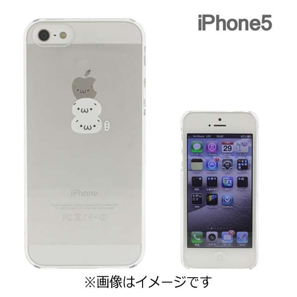 Iphone 5s 5用 Applusアップラスハードクリアケース ショボーン ホワイト Hamee ハミィ 通販 ビックカメラ Com