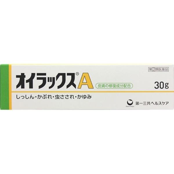 373円 【52%OFF!】 オイラックスA 20g 1個 指定第２類医薬品