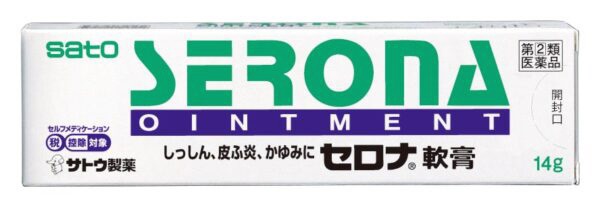 第（2）類医薬品】セロナ軟膏（20g） ☆セルフメディケーション税制対象商品 佐藤製薬｜sato 通販 | ビックカメラ.com