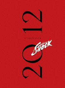 堂本光一/Endless SHOCK 2012 完全予約生産限定 【DVD】