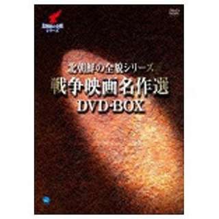 푈f於I DVD-BOX yDVDz