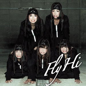 エイベックス Fly／Hi（通常盤／CD＋DVD） BiS