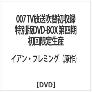007 TV֏^ʔDVD-BOX l 萶Y yDVDz