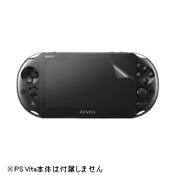 純正】PlayStation Vita 保護フィルム（PCH-2000シリーズ専用