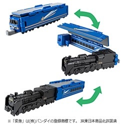 VooV（ブーブ） 【FT06】 北斗星 電気機関車~D51 498 蒸気機関車