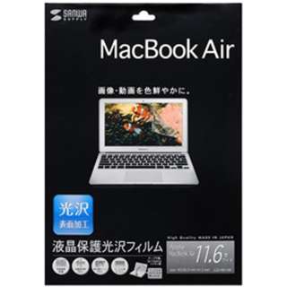 tیtBiMacBook Air 11C`pj@LCD-MB116K