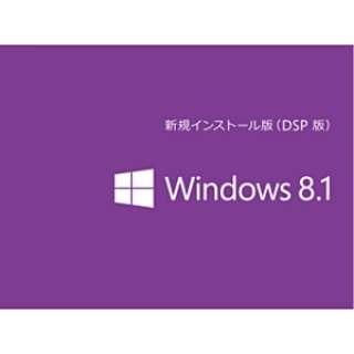 kDSPŁFVKCXg[l Windows 8.1 64bit Update Kp_1
