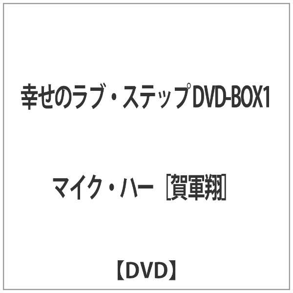 K̃uEXebv DVD-BOX1 yDVDz_1