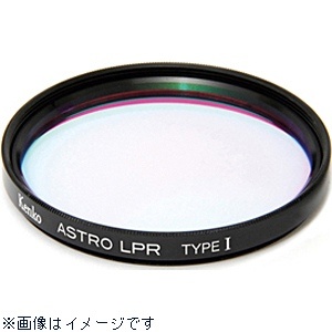 48mm ASTRO LPRフィルター 最大74％オフ！ 1 Type 日本製