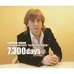 山根康広/7，300days 20th ANNIVERSARY “ULTRA BEST ALBUM” 【音楽CD 