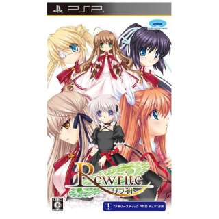 Rewrite【PSPゲームソフト】 【処分品の為、外装不良による返品・交換不可】