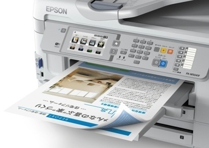 PX-M5041F inkjet multifunction devices Business Printer [L size 