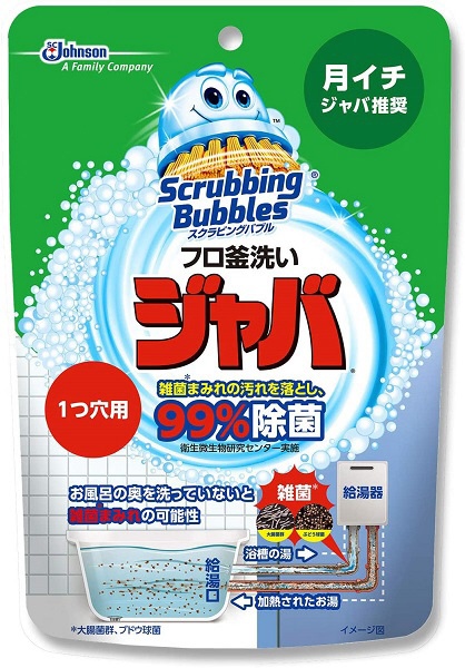 ビックカメラ.com - ScrubbingBubbles（スクラビングバブル） フロ釜洗い ジャバ 1つ穴用 160g〔お風呂用洗剤〕