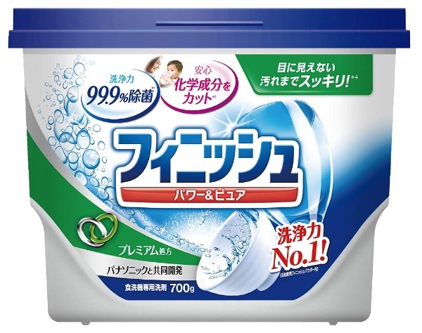 フィニッシュパワーピュア パウダー SP700g〔食器洗い機用洗剤〕 アース製薬｜Earth 通販 | ビックカメラ.com