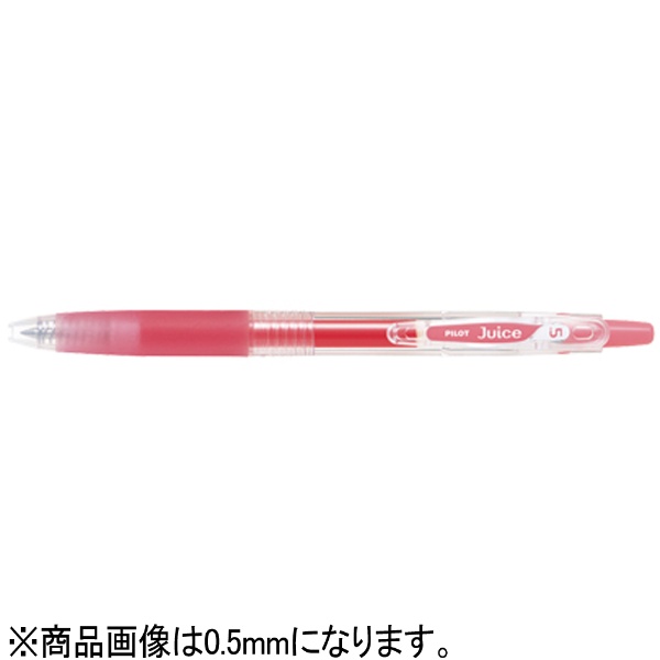 送料込 新着セール ゲルインキボールペン ジュース ボール径:細字0.7mm コーラルピンク LJU-10F-CP