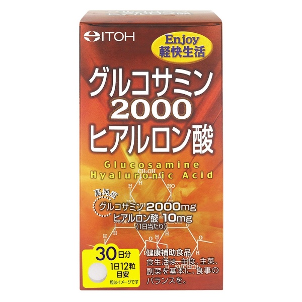 オリヒロ シトルリン2000 Ultimate Power 40日分 480粒 ORIHIRO｜オリヒロプランデュ 通販 | ビックカメラ.com