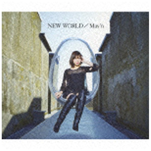 May’n/NEW WORLD 初回生産DVD付限定盤 【音楽CD】