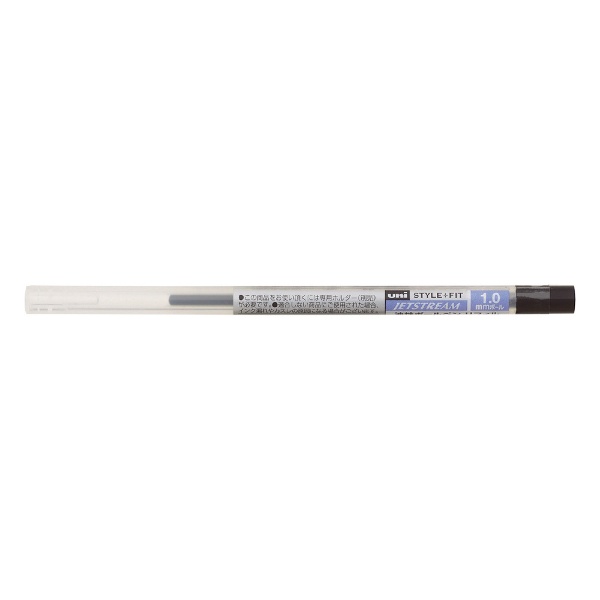 ボールペン リフィル(替芯) STYLE FIT(スタイルフィット) ブラック SXR8910.24 [1.0mm /油性インク]