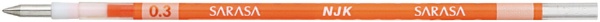 サラサ用 ジェルボールペン替芯 NJK-0.3芯 レッドオレンジ RNJK3-ROR