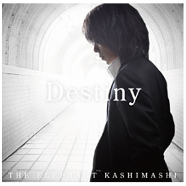 エレファントカシマシ/Destiny 初回限定盤 【CD】