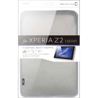 供Xperia Z2 Tablet使用的女式无袖内衣界内包(银)TBC-XPZ1403SL
