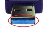 ED-E4/16G USBメモリ ED-E4シリーズ シルバー [16GB /USB3.1 /USB TypeA /スライド式]