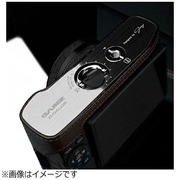 本革カメラケース 【キヤノン PowerShot G1 X Mark II用】（ブラウン