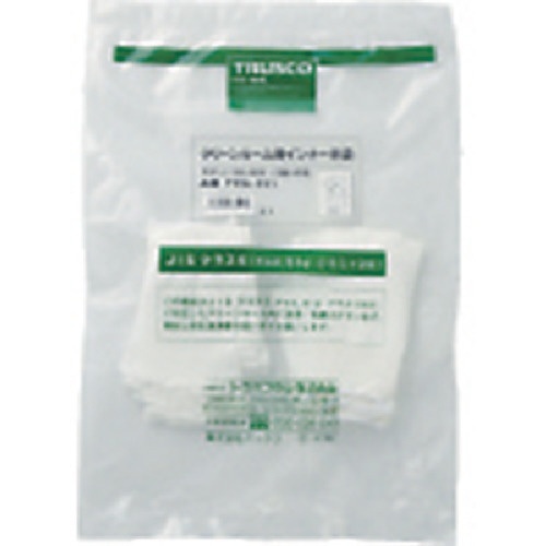 TRUSCO(トラスコ) クリーンルーム用耐熱手袋 26CM フリーサイズ TPG-650 - 4
