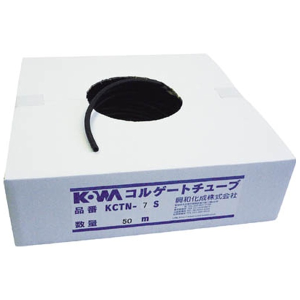 興和化成/KOWA-KASEI コルゲートチューブ (50M入り) KCTN13S(3614735