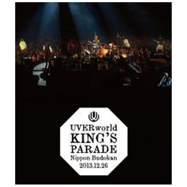 UVERworld KING’S PARADE 人気 送料無料 激安 お買い得 キ゛フト おすすめ Nippon Budokan ソフト 2013．12．26 ブルーレイ