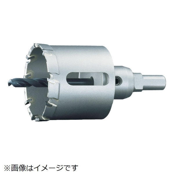 ユニカ 超硬ホールソー メタコアトリプル（ツバ無し）120mm MCTR-120TN