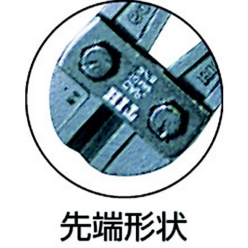 ボルトクリッパ 450mm BC450 ヒット商事｜HIT 通販 | ビックカメラ.com