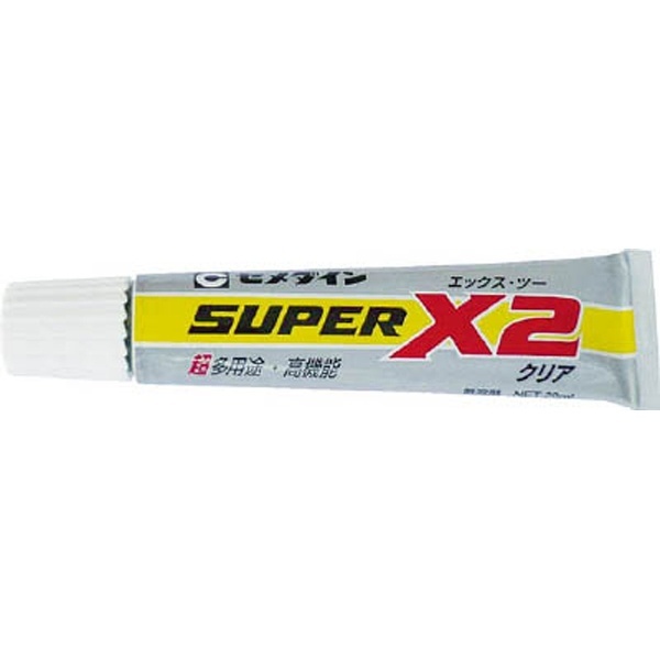 セメダイン 超多用途接着剤スーパーX HYPER 120ml ワイド AX-177 10本セット - 1
