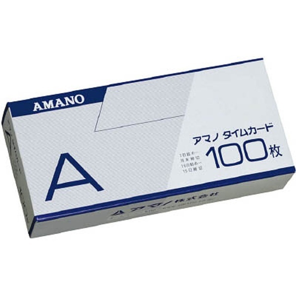 タイムレコーダー用 タイムカードA (100枚入) アマノ｜AMANO 通販