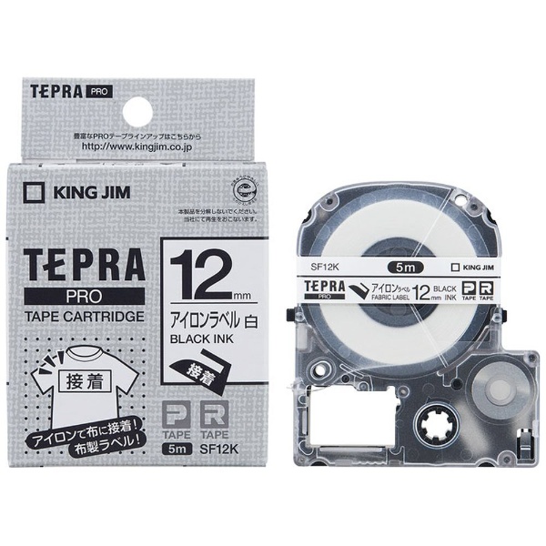 白ラベルテープ TEPRA(テプラ) TRシリーズ 白 TC12S [黒文字 /12mm幅