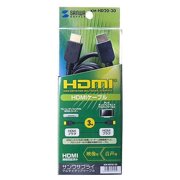 HDMIP[u ubN KM-HD20-30 [3m /HDMIHDMI /tbg^Cv]_2