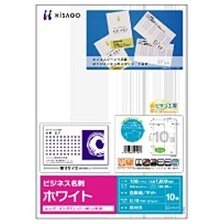ホワイト　10面×100シート)　ヒサゴ｜HISAGO　BX05　ビジネス名刺　(A4サイズ　1000枚　通販