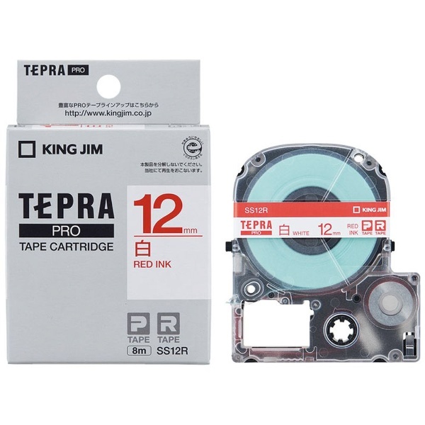 白ラベルテープ TEPRA(テプラ) PROシリーズ 白 SS12R [赤文字 /12mm幅] キングジム｜KING JIM 通販 