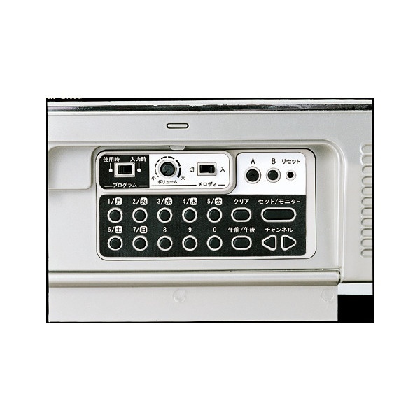 掛け時計 【プログラムクロック】 銀色メタリック PT201S [電波自動受信機能有] セイコー｜SEIKO 通販