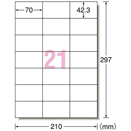 マルチプリンタ対応 再はくりタイプラベル ホワイト 31257 [A4 /10シート /21面 /マット] エーワン｜A-one 通販 |  ビックカメラ.com