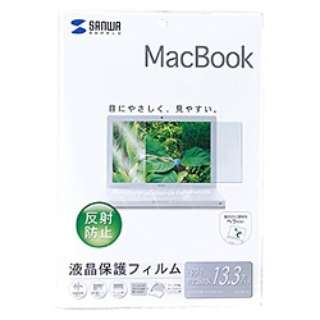 tیtB iMacBook 13.3^Chpj@LCD-MB133