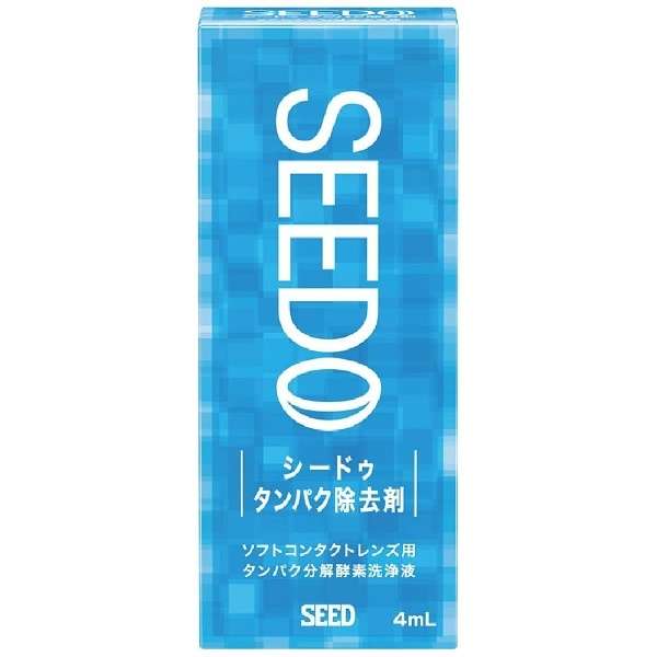 [供软件使用的/蛋白质分解]SEEDO蛋白质消除剂(4ml)_2