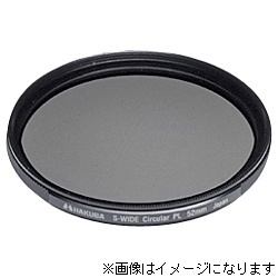 XC-PROエクストリームサーキュラーPLフィルター（49mm） CF-XCPRCPL49 HAKUBA｜ハクバ 通販 | ビックカメラ.com