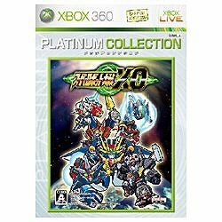 スーパーロボット大戦XO （プラチナコレクション）【Xbox 360