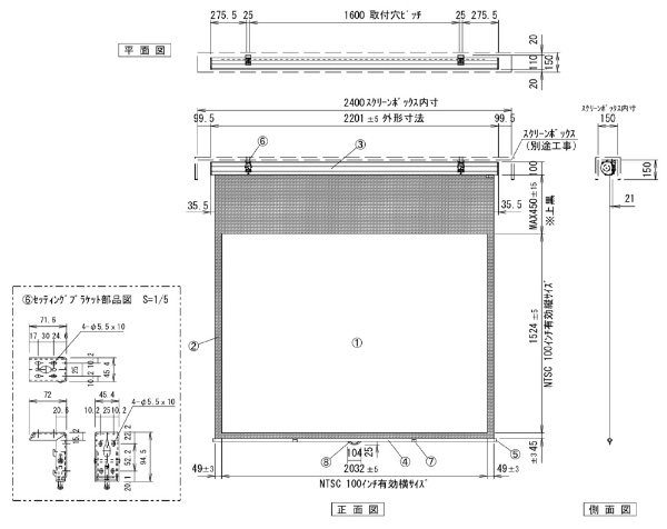 GSR-100W プロジェクタースクリーン GRANVIEW GSR グランヴューホワイト [スプリング]